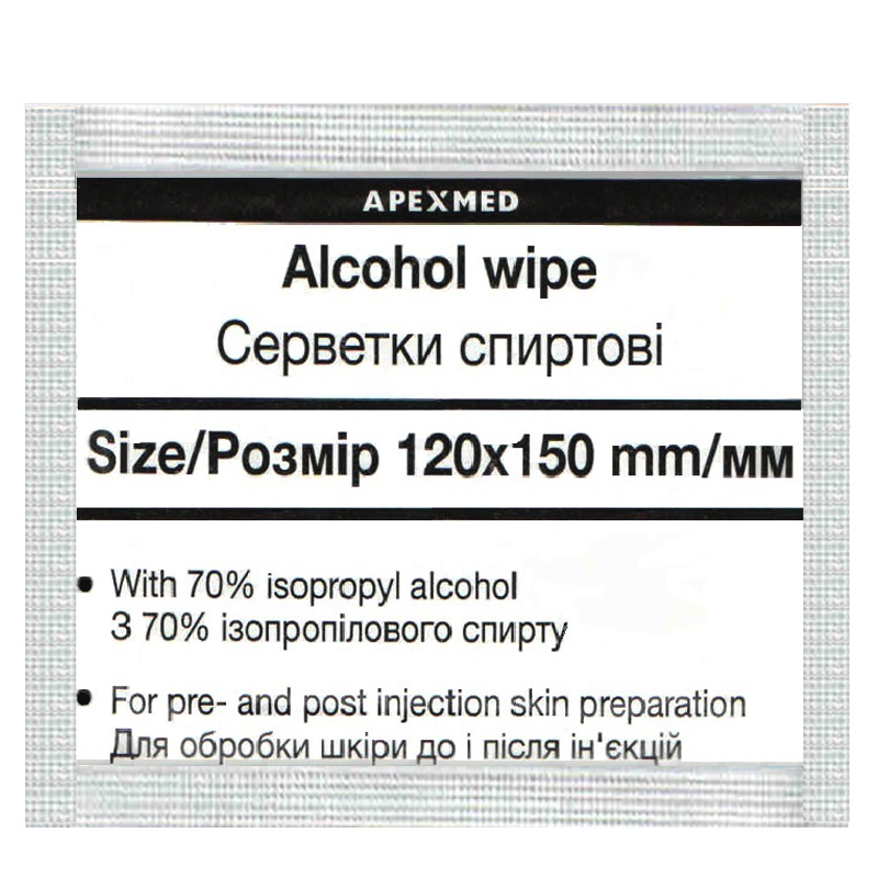 Серветки спиртові APEXMED 120х150 мм, просочені 70% ізопропіловим спиртом, №100